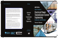 Electrical_Power_Transmission_System.pdf